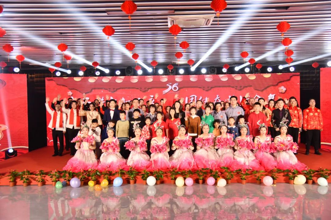 Yingli Group Held a Series of Celebrations for Its 36th Anniversary