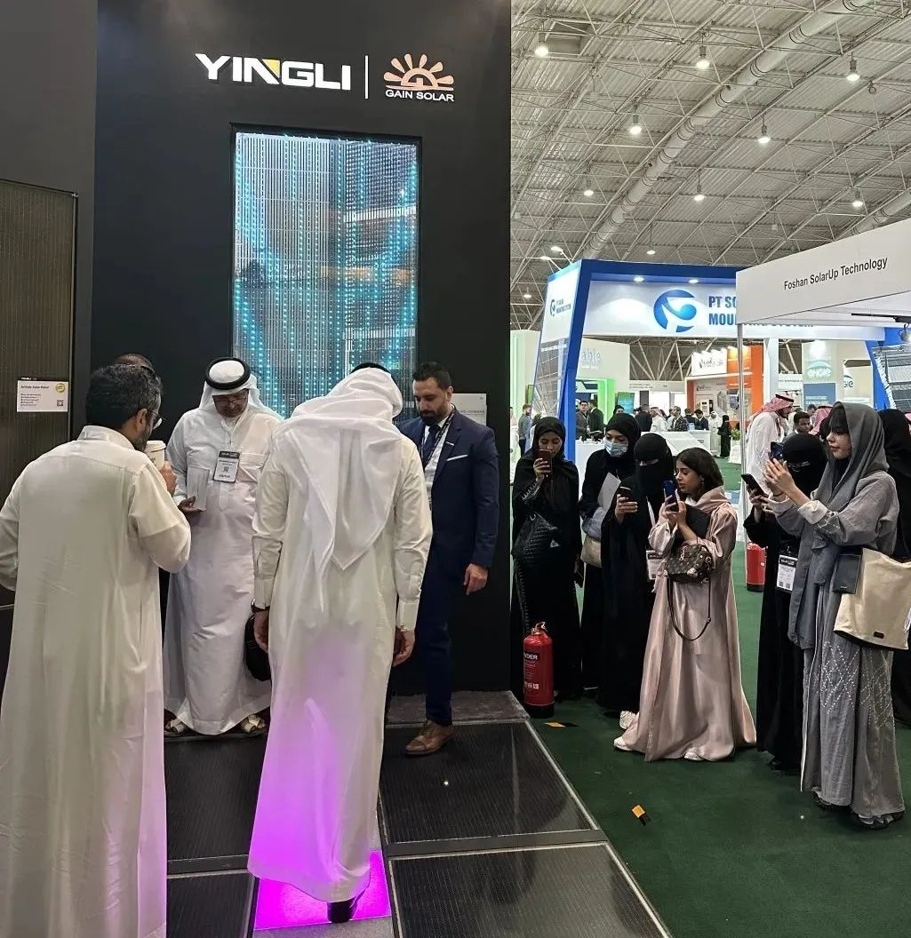 Yingli Group smart PV products appear at the Saudi Solar Energy Exhibition