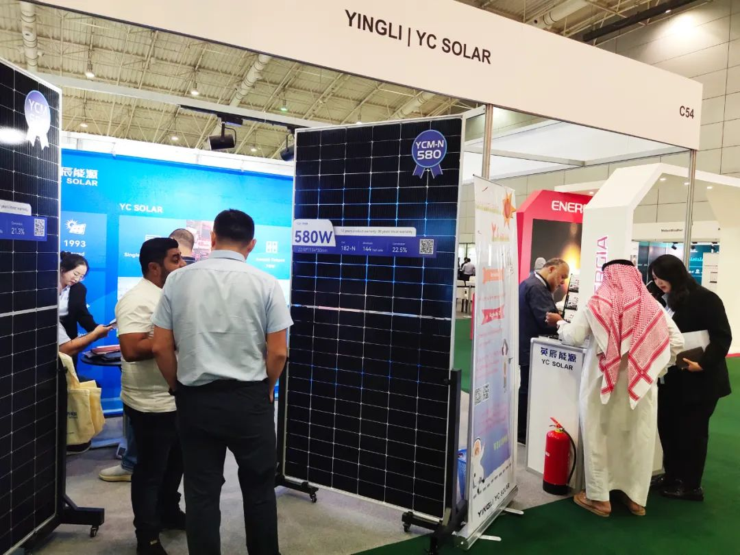 Yingli Group smart PV products appear at the Saudi Solar Energy Exhibition