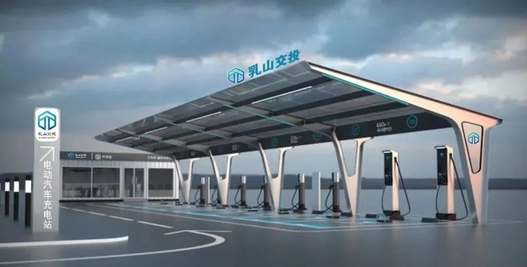 Project Cases | YC Solar High-Efficiency Modules in Shandong Lushan, Explore "PV   Charging Station" Green Energy Road