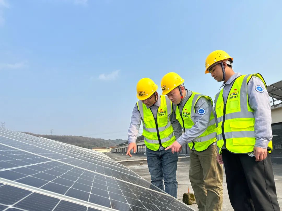 Harmony and solidarity, coexistence and co-prosperity | YC Solar and Yingli Yuansheng Construction Brand Comprehensively Upgraded