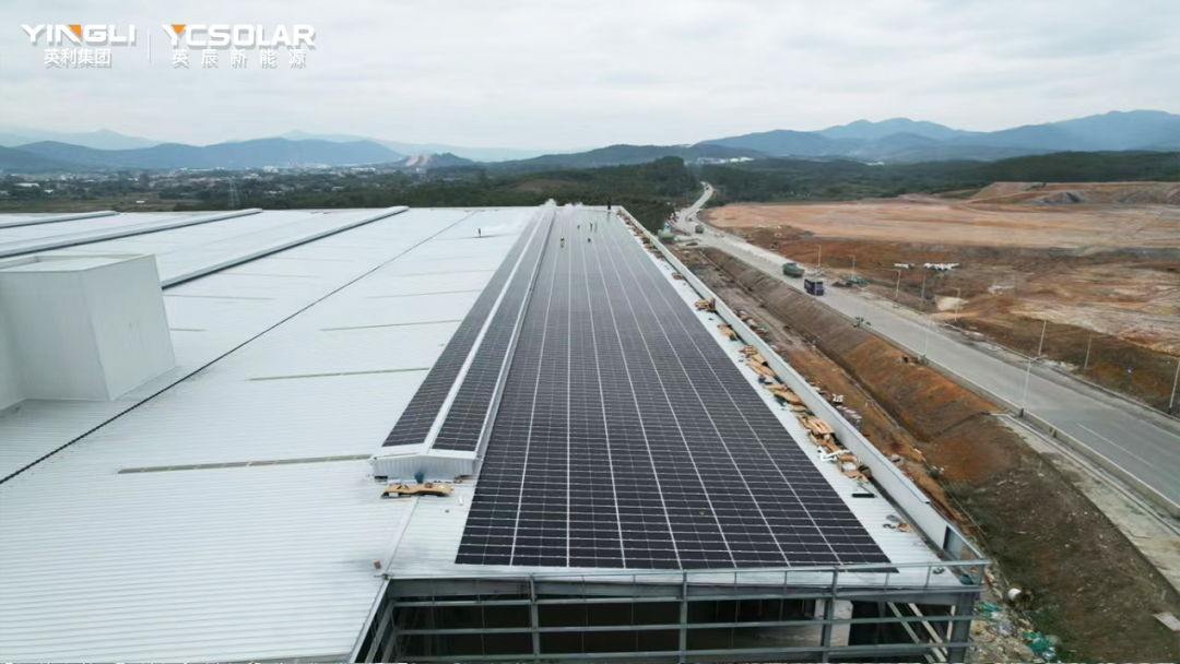 YC Solar, a new project born every 3 days! Full Scenarios! Higher efficiency!