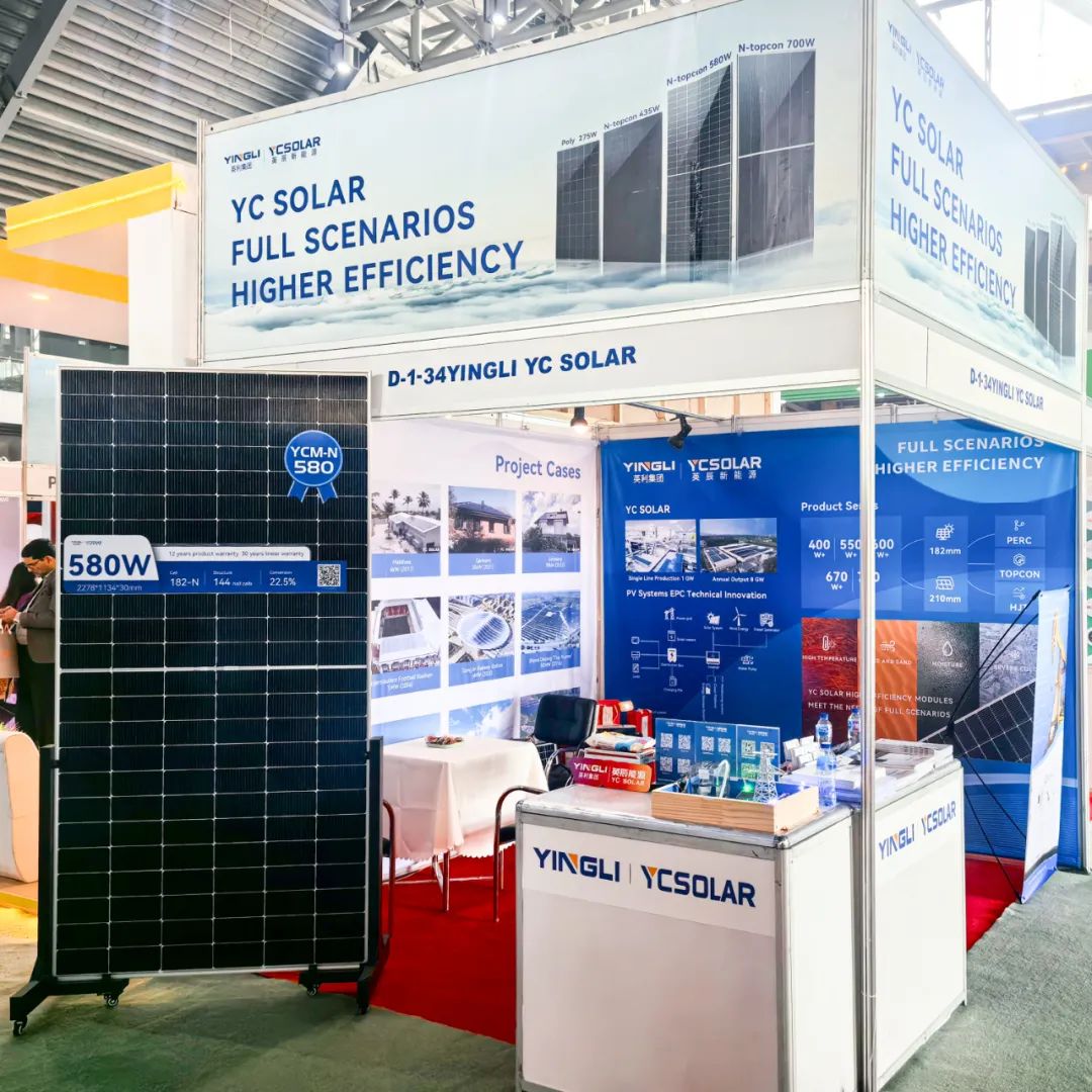 Exhibition | YC Solar debuts in Solar Pakistan