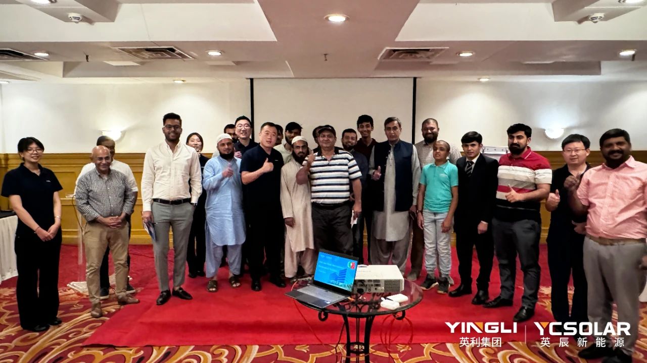 YC Solar Belt and Road International Training Course - Pakistan Station ended perfectly!